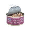 FISH4CATS FINEST Makrela z anchois - karma mokra dla kotów - 70 g - 4.jpg
