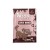 Choco bones Lody dla psów z karobem.jpg