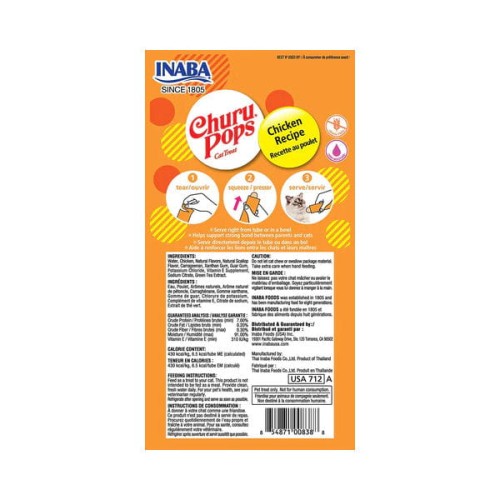 INABA CHURU POPS CHICKEN Przysmaki kremowe w postaci galaretki z kurczakiem dla kotów.jpg