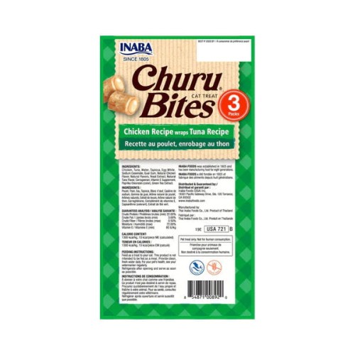 INABA CHURU BITES CHICKEN WRAPS TUNA Przysmaki kremowe w postaci poduszeczek z tuńczykiem i kurczakiem dla kotów.jpg
