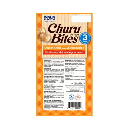 INABA CHURU BITES CHICKEN WRAPS CHICKEN Przysmaki kremowe w postaci poduszeczek z kurczakiem dla kotów.jpg
