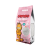 GARFIELD Żwirek bentonitowy dla kota - baby powder - 5 l.png