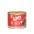 WOW CAT Karma pełnoporcjowa - wołowina dla dorosłych kotów - 200 g.png