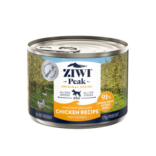 ZIWIPEAK CHICKEN Karma mokra monobiałkowa z kurczakiem dla psów  - 170 (1).png