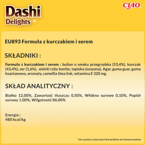 Inaba Dashi Delights Delikate Flakes - kurczak i serem - karma uzupełniająca w delikatnej galaretce dla kota - 40 g (2).png