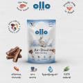 OLLO Przysmaki funkcyjne dla psa - królik - 80 g (3).png