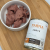 FARMA Indyk - karma mokra  dla psa - 400 g (3).png