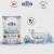 OLLO SOFT CUBE Przysmaki w kształcie kostek z jagnięciny dla psów - 80 g (4).png