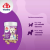 8in1 Vitality Multiwitaminy dla małych psów - 70 tabletek (8).png