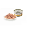 CANAGAN Tuńczyk z kurczakiem - karma mokra dla kotów - 75 g (3).png